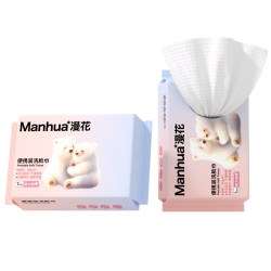 漫花 一次性抽取式干湿两用洗脸巾 2包