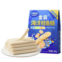 小鹿蓝蓝 双DHA营养 0添加减钠不减鲜 金装鳕鱼肠/100g