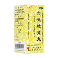孔孟 六位味地黄丸 60g*1瓶/盒肾阴亏损头晕耳鸣腰膝酸软盗汗遗精