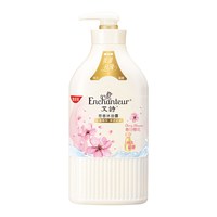 移动端、88VIP:艾诗 芬香沐浴露套装 (浪漫花香+优雅花香)