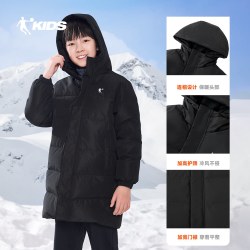 乔丹 儿童2026新款保暖中长款羽绒服儿童五防科技梭织外套