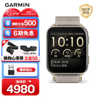 佳明 Venu X1柔雾金大屏旗舰GPS心率户外跑步运动手表