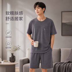 勋阳宇乐 夏季新款男士圆领莱赛尔睡衣 深灰