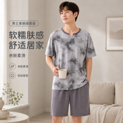 勋阳宇乐 夏季新款男士圆领莱赛尔睡衣 灰晕