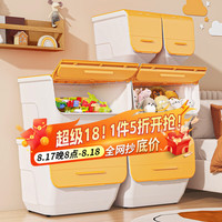 纳份爱 特大号收纳箱3个装升级斜开口
