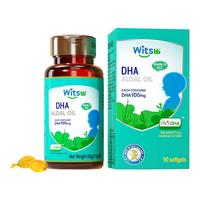 witsBB 健敏思 藻油DHA胶囊