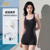 361° 泳衣女专业训练连体平角游泳衣透气快干温泉保守显瘦女士泳衣套装