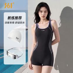 361° 泳衣女专业训练连体平角游泳衣透气快干温泉保守显瘦女士泳衣套装