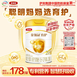 伊利 金领冠 育护系列 较大婴儿奶粉 国行版 2段 960g