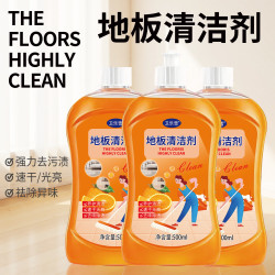 白桃葡萄柚香氛地板清洁剂去污除味多效清洗剂家用拖地强力清洁剂 地板500g*1瓶（体验装）