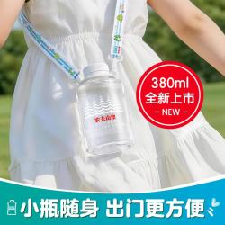 农夫山泉 饮用天然水 适合婴幼儿 380ml*24瓶