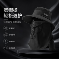 勋阳宇乐 全脸防晒面罩护颈女大帽檐骑车不翻海边遮阳太阳帽夏季户外可折叠 深邃黑 可调节
