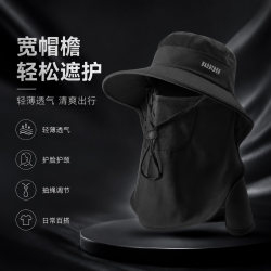勋阳宇乐 全脸防晒面罩护颈女大帽檐骑车不翻海边遮阳太阳帽夏季户外可折叠 深邃黑 可调节