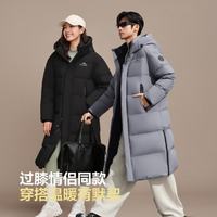 波司登 无袖标 长款连帽羽绒服 多款可选