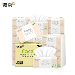 洁柔 粉Face系列 抽纸 3层*100抽*24包(195*133mm或180*138mm) 自然无香