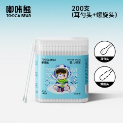 嘟咔熊 双头棉签 200支