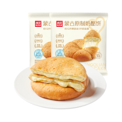 西贝 莜面村 蒙古奶酪饼100g*6（原味4袋+紫薯2袋）