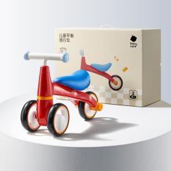 babycare 儿童平衡车无脚踏滑步车 1-3岁婴儿平衡滑行学步
