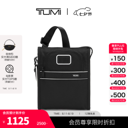 TUMI 男士小号口袋包 022303110DWOE
