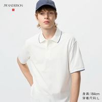优衣库 快干POLO衫/短袖/条纹饰边优衣库男装女装合作款/T恤485564