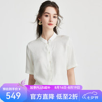 帕罗 钉珠提花 女士短袖衬衫