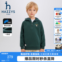 哈吉斯 品牌童装男童卫衣冬舒适弹力加厚保暖一体绒连帽卫衣 深青绿 165
