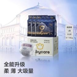 babycare 皇室狮子王国系列 纸尿裤 L34片*3包