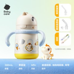 babycare 独角兽儿童保温杯婴儿宝宝吸管水杯学饮杯奶瓶幼儿园上学