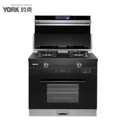 约克 智能集成灶 YK-J70ZK油烟机燃气灶消毒柜一体套装 天然气