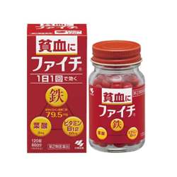 小林制药 更年期用药命之母妇科日本女性潮热调理月经进口失眠盗汗