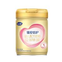 飞鹤 超级飞帆-臻爱倍护系列 幼儿奶粉 国产版 3段 900g
