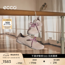 ecco 女士运动鞋 裸粉色84011360751 36