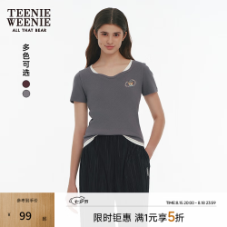 TEENIE WEENIE 晚八 TEENIE WEENIE 变形领假两件短袖T恤