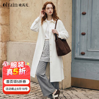 OLRAIN 2026秋季女装米白色气质翻领系带收腰直筒中长款风衣外套女 米白色 XL