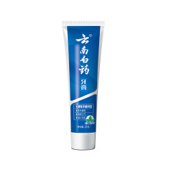 云南白药 经典系列牙膏 改善牙龈问题清新口气留兰香型牙膏25g mini装