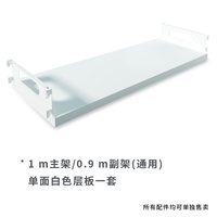 移动端：豫正 书架抽屉分隔收纳抽屉家用现代简约多层钢制图书馆书架