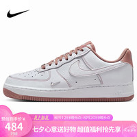 NIKE IB6543-100 AIR FORCE 1 '07 MINI JEWEL 女子休闲运动鞋 36码