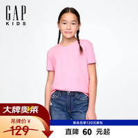Gap 女童春季款纯棉短袖T恤美式多色儿童装上衣美版716729 粉色 130 /68(8-9岁)