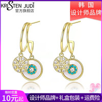 KRISTEN JUDI 韩国原创饰品品牌KJ 海的女儿耳环