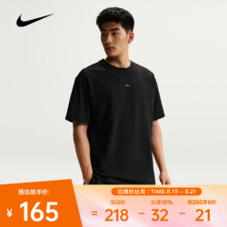 NIKE IR1862-010 导湿速干 L码 男子运动短袖T恤