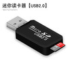 斯洛普 THROPE USB3.0 Type-C双接口读卡器 SD/TF卡 单卡装