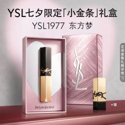 YSL 圣罗兰 哑光持久 口红  1977 东方梦 烟装粉 2.2g