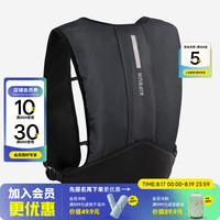 迪卡侬 徒步背包 轻便稳定收纳 黑色 5L 均码