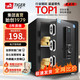 虎牌 保险柜家用小型指纹密码WIFI全钢防盗可入墙办公大型保险箱 45双层cm品牌回馈特价款 密码款(钥匙/密码解锁) 45cm磨砂黑(按键款)