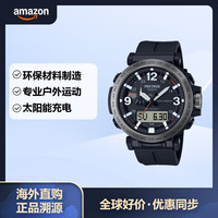 CASIO 男式 ProTrekPRW-6611Y-1CR 太阳能手表 黑色