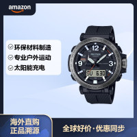CASIO 男式 ProTrekPRW-6611Y-1CR 太阳能手表 黑色