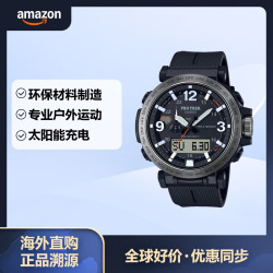 CASIO 男式 ProTrekPRW-6611Y-1CR 太阳能手表 黑色