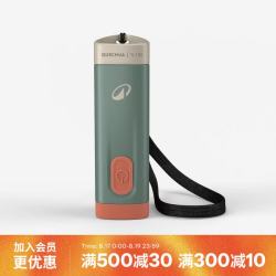 迪卡侬 强光远射 迷你手电筒