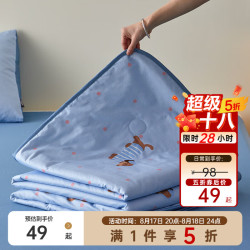 多喜爱 家纺全棉可水洗机洗空调被夏凉被 卡通全棉空调被 快乐周末 150*120cm