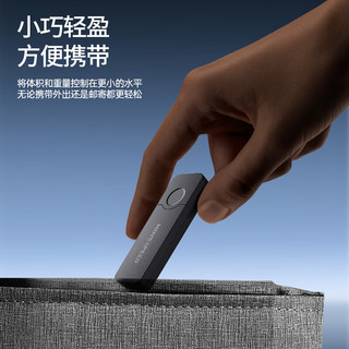 移速 黑武士系列 USB2.0 U盘 4GB 10个装